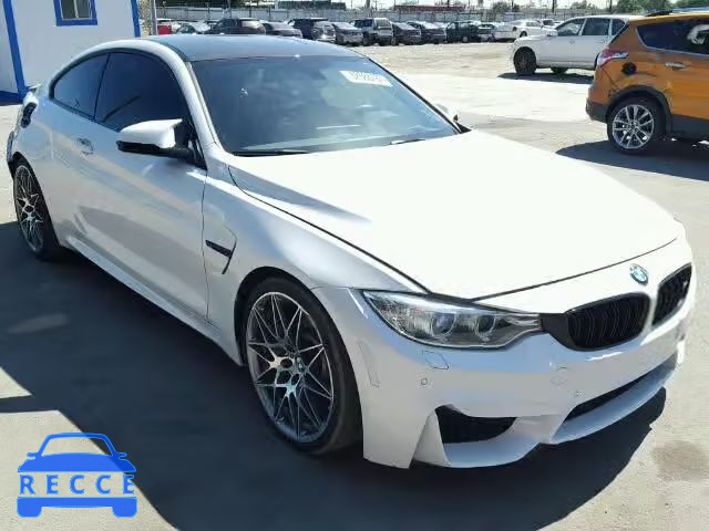 2016 BMW M4 WBS3R9C58GK708146 Bild 0