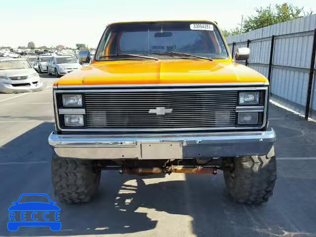 1984 CHEVROLET K10 1GCEK14C9EJ184625 зображення 8