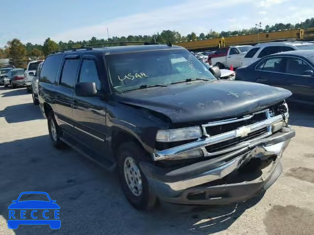 2006 CHEVROLET C1500 SUBU 1GNEC16Z86J130773 image 0