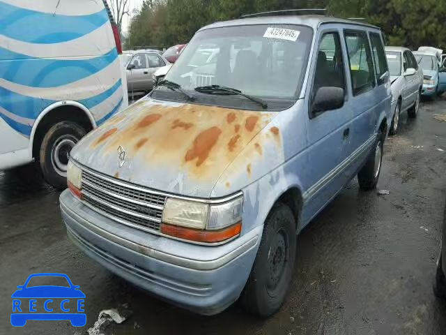 1992 PLYMOUTH VOYAGER 2P4GH25KXNR676560 зображення 1