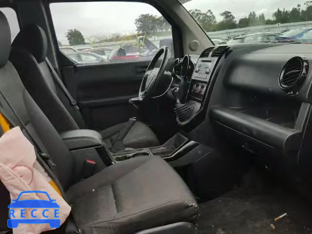 2007 HONDA ELEMENT SC 5J6YH17947L001130 image 4