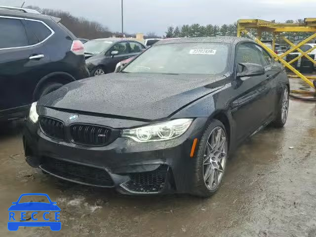 2017 BMW M4 WBS3R9C39HA014121 image 1