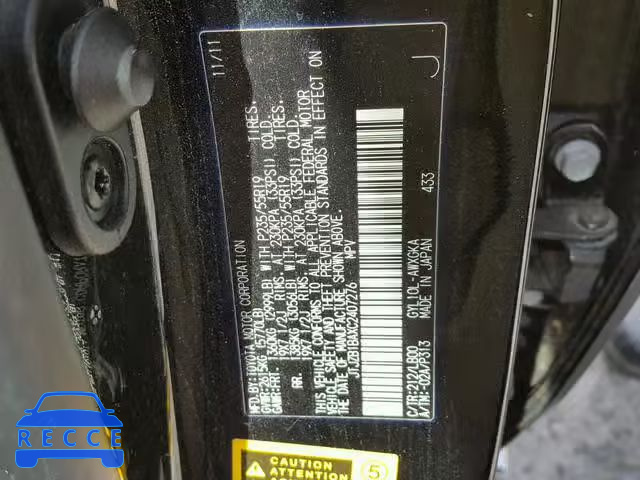 2012 LEXUS RX 450 JTJZB1BAXC2407276 image 9
