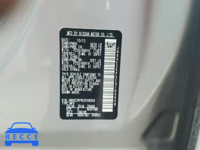 2014 NISSAN QUEST S JN8AE2KPXE9105048 зображення 9