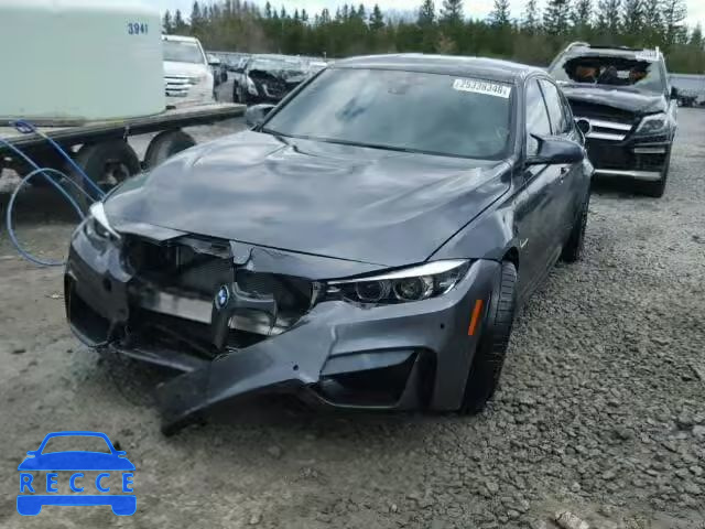 2018 BMW M3 WBS8M9C50J5G86222 image 1