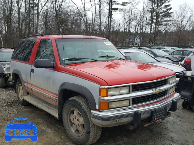 1994 CHEVROLET BLAZER K15 1GNEK18K2RJ357562 image 0