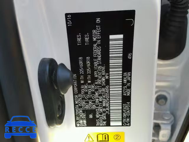 2017 LEXUS NX 300H JTJBJRBZ5H2054896 image 9