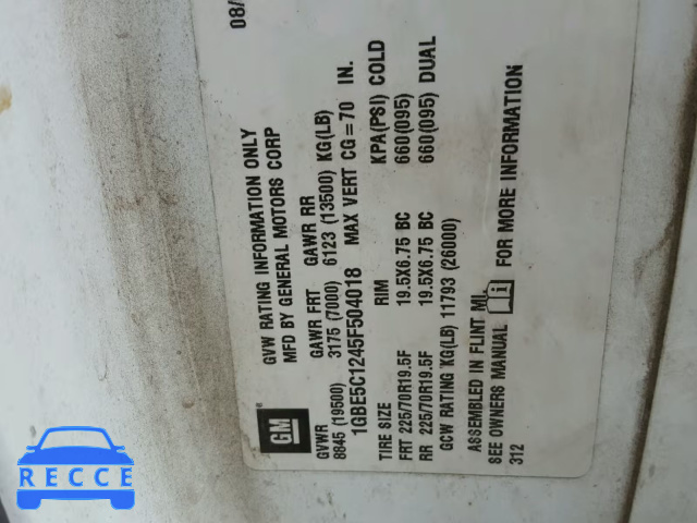 2005 CHEVROLET C5500 C5C0 1GBE5C1245F504018 image 9