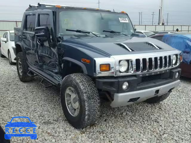2008 HUMMER H2 SUT 5GRGN22808H108337 Bild 0
