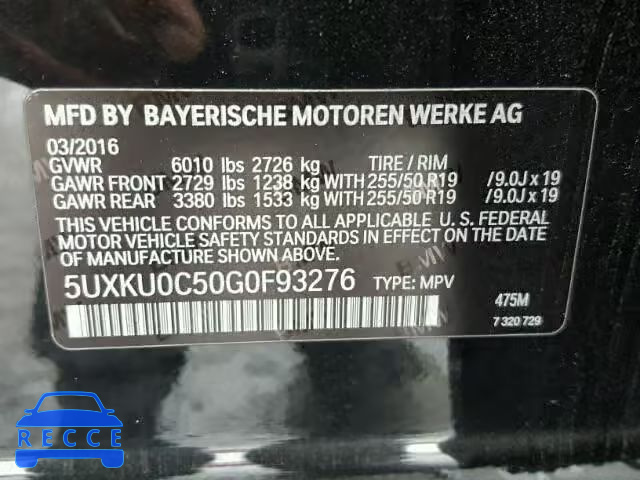 2016 BMW X6 SDRIVE3 5UXKU0C50G0F93276 image 9