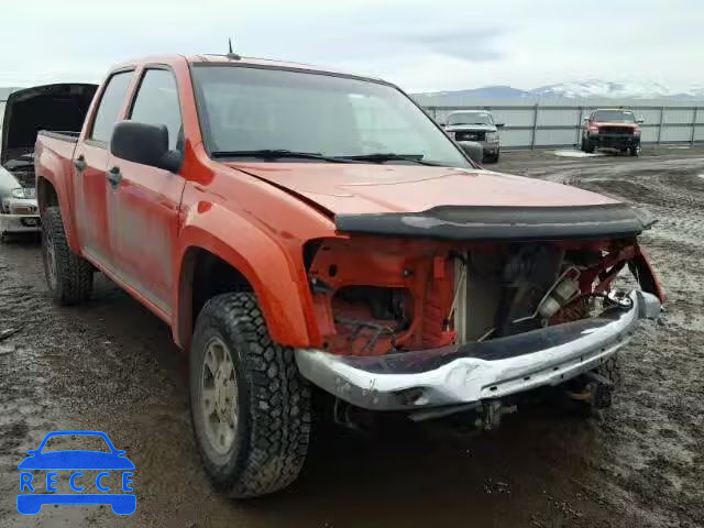 2008 GMC CANYON SLT 1GTDT53E388194047 зображення 0