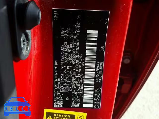2012 LEXUS RX 450 JTJBC1BA6C2428771 зображення 9