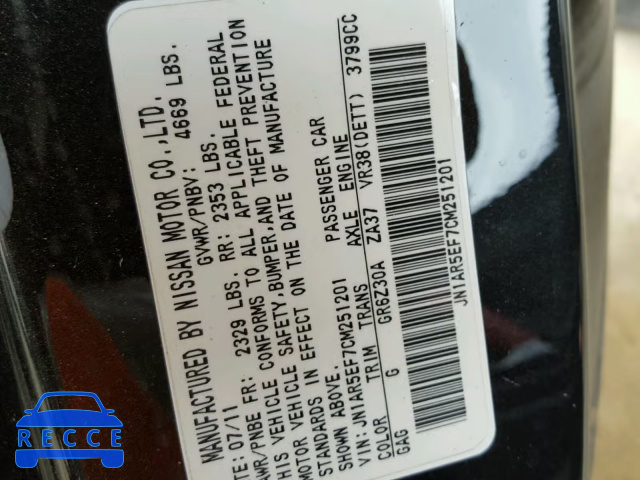 2012 NISSAN GT-R BASE JN1AR5EF7CM251201 image 9