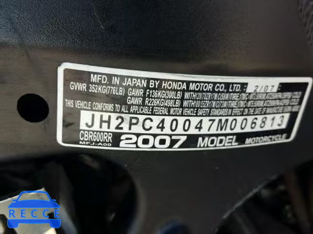 2007 HONDA CBR600 RR JH2PC40047M006813 image 9