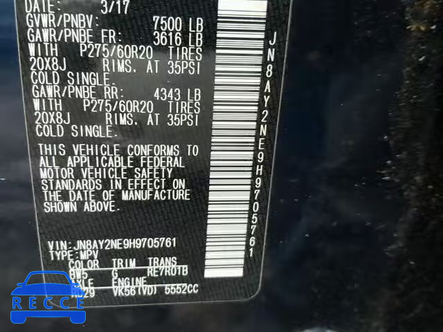 2017 NISSAN ARMADA PLA JN8AY2NE9H9705761 image 9