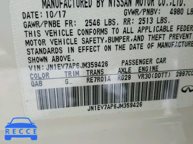2018 INFINITI Q50 LUXE JN1EV7AP6JM359426 image 9