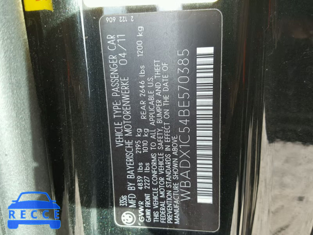 2011 BMW 335 IS WBADX1C54BE570385 image 9