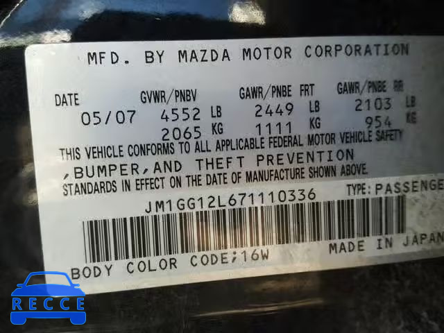 2007 MAZDA SPEED 6 JM1GG12L671110336 image 9