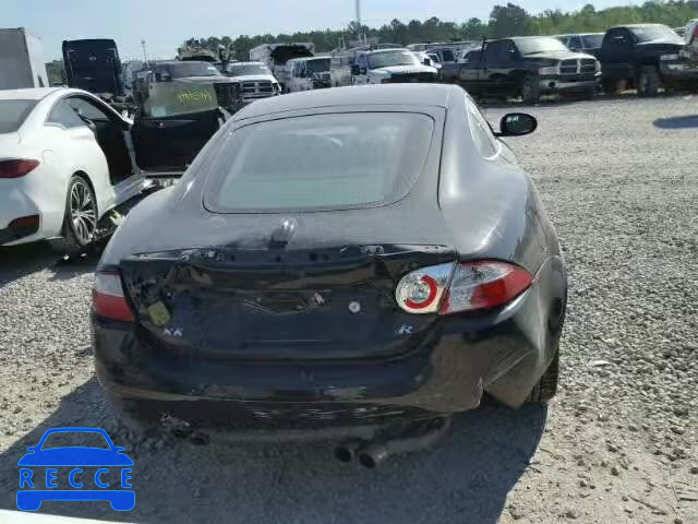 2008 JAGUAR XKR SAJWA43CX89B23000 image 5