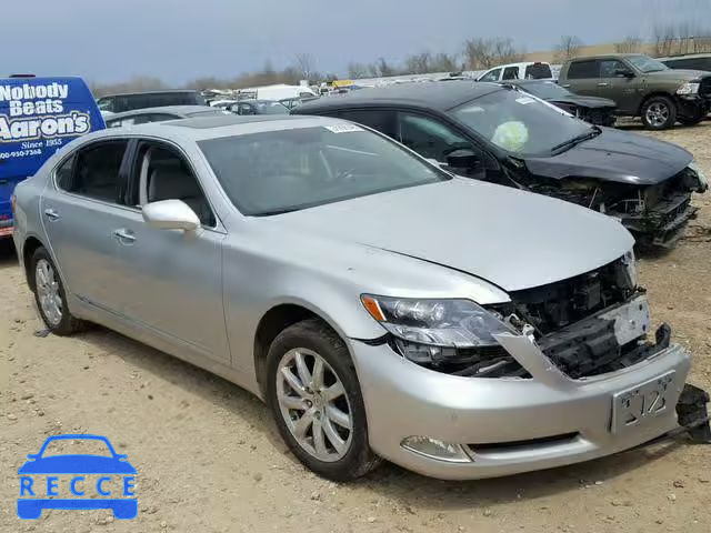 2008 LEXUS LS 600HL JTHDU46F385007126 image 0