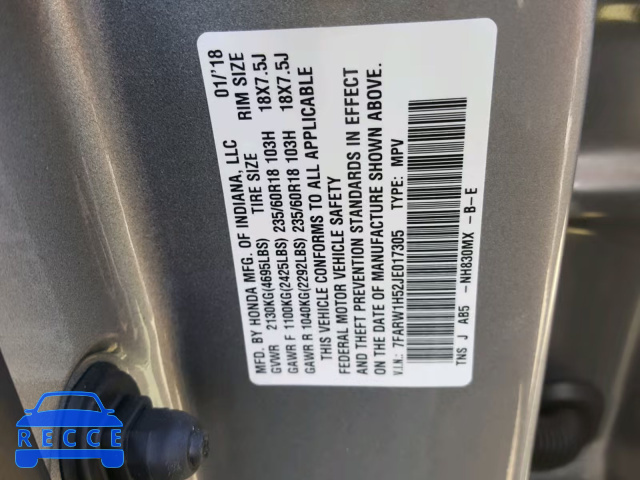 2018 HONDA CR-V EX 7FARW1H52JE017305 зображення 9