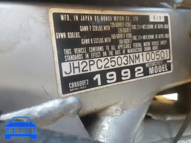 1992 HONDA CBR600 F2 JH2PC2503NM100501 Bild 9