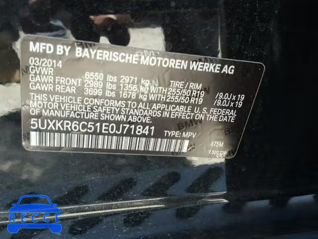 2014 BMW X5 XDRIVE5 5UXKR6C51E0J71841 зображення 9