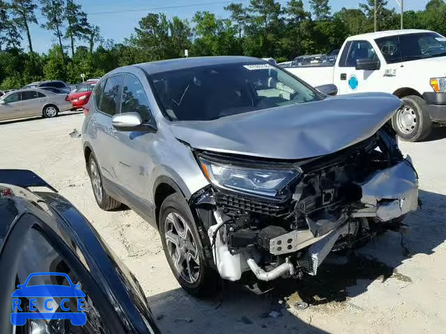 2018 HONDA CR-V EX 7FARW1H52JE005008 Bild 0