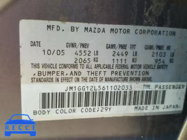 2006 MAZDA SPEED 6 JM1GG12L561102033 image 9