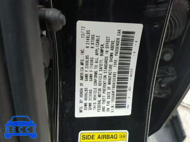 2013 ACURA TL ADVANCE 19UUA8F78DA000895 image 9