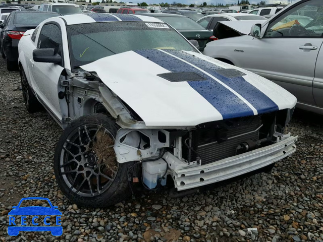 2007 FORD MUSTANG SH 1ZVHT88S475343290 image 0