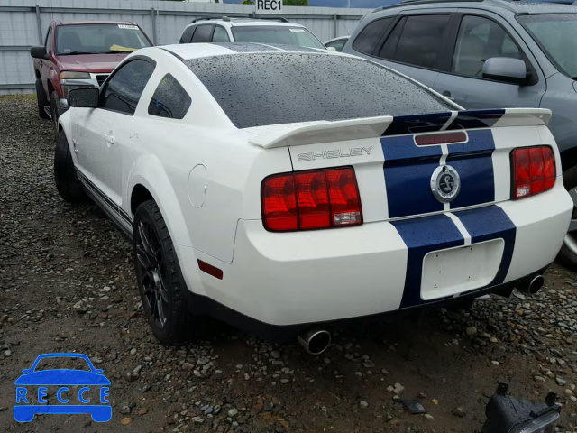 2007 FORD MUSTANG SH 1ZVHT88S475343290 image 2
