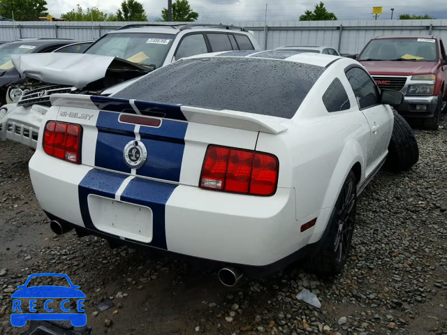 2007 FORD MUSTANG SH 1ZVHT88S475343290 image 3