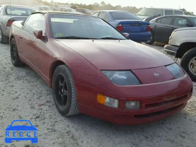 1994 NISSAN 300ZX JN1RZ27D9RX010082 зображення 0