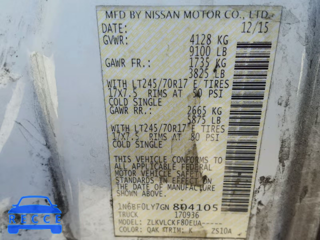 2016 NISSAN NV 2500 S 1N6BF0LY7GN804105 зображення 9