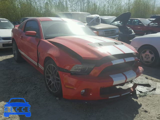 2014 FORD MUSTANG SH 1ZVBP8JZ9E5279620 Bild 0