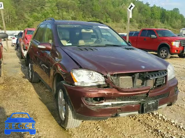 2007 MERCEDES-BENZ ML 320 CDI 4JGBB22E37A234978 image 0