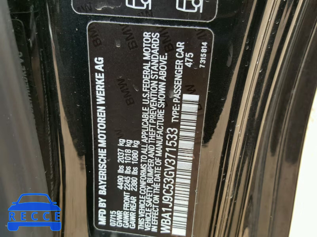 2016 BMW M235XI WBA1J9C53GV371533 зображення 9