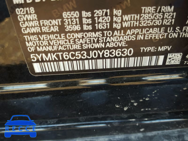2018 BMW X5 M 5YMKT6C53J0Y83630 image 9