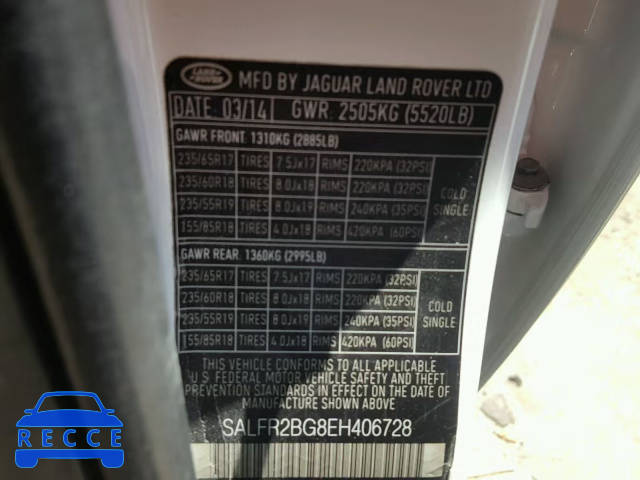 2014 LAND ROVER LR2 HSE SALFR2BG8EH406728 зображення 9