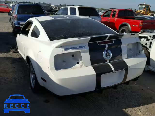 2008 FORD MUSTANG SH 1ZVHT88S585100041 image 2