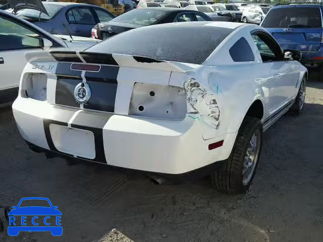 2008 FORD MUSTANG SH 1ZVHT88S585100041 image 3