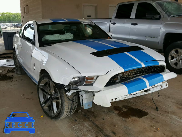 2010 FORD MUSTANG SH 1ZVBP8JS2A5136232 image 0