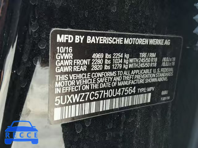 2017 BMW X3 SDRIVE2 5UXWZ7C57H0U47564 image 9