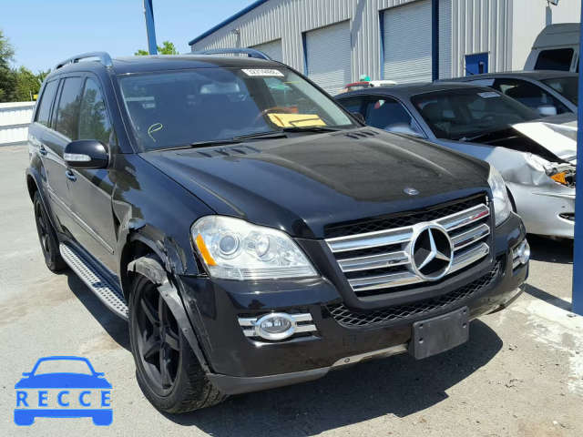 2008 MERCEDES-BENZ GL 550 4MA 4JGBF86E68A383095 image 0