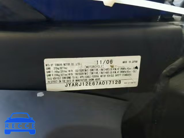 2007 YAMAHA YZFR6 L JYARJ12E67A017128 image 9