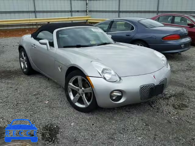 2009 PONTIAC SOLSTICE 1G2MN35B69Y103067 image 0