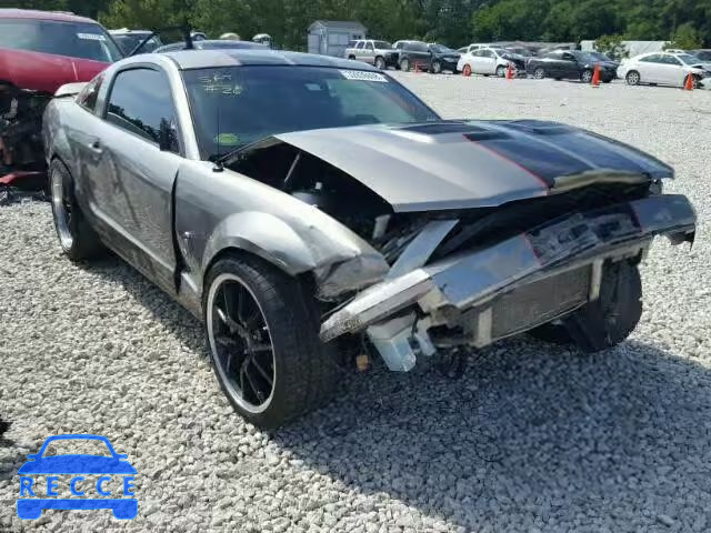 2008 FORD MUSTANG SH 1ZVHT88S685164296 image 0