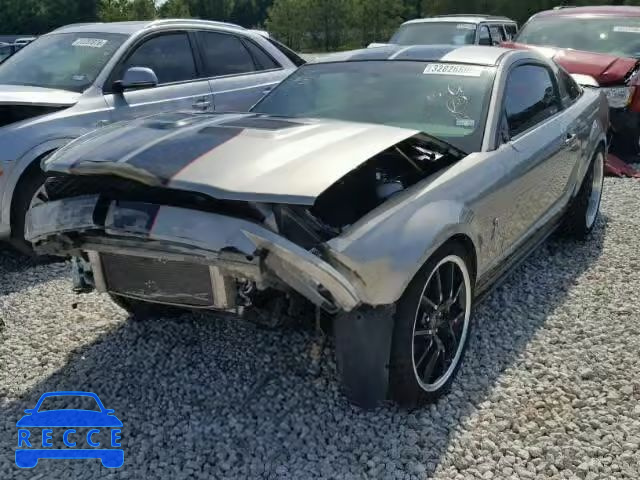2008 FORD MUSTANG SH 1ZVHT88S685164296 image 1
