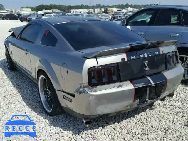 2008 FORD MUSTANG SH 1ZVHT88S685164296 image 2